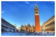 Фото з туру Щасливе сомбреро! Барселона, Ніца і Венеція!, 23 листопада 2011 від туриста Антон